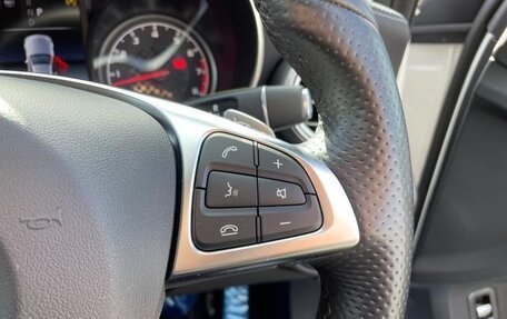 Mercedes-Benz C-Класс, 2017 год, 1 398 000 рублей, 12 фотография