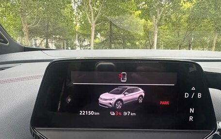 Volkswagen ID.4, 2024 год, 2 700 000 рублей, 3 фотография
