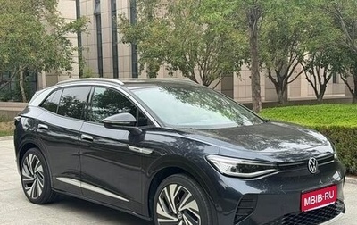 Volkswagen ID.4, 2024 год, 2 700 000 рублей, 1 фотография