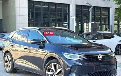 Volkswagen ID.4, 2023 год, 2 350 000 рублей, 1 фотография
