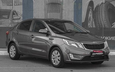 KIA Rio III рестайлинг, 2013 год, 999 000 рублей, 1 фотография
