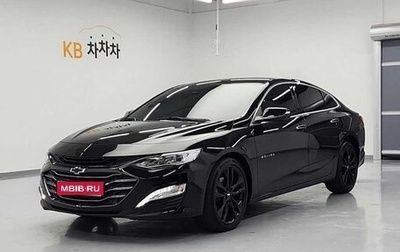 Chevrolet Malibu IX, 2020 год, 1 511 123 рублей, 1 фотография