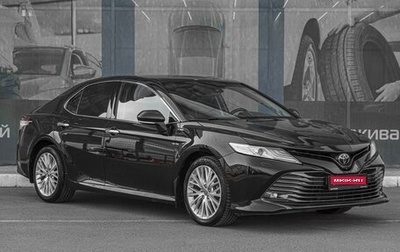 Toyota Camry, 2018 год, 3 225 000 рублей, 1 фотография