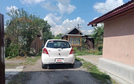 Toyota Vitz, 2006 год, 510 000 рублей, 11 фотография