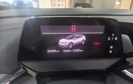 Volkswagen ID.4, 2023 год, 1 900 000 рублей, 6 фотография