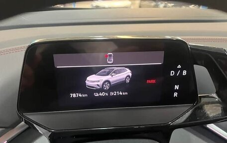 Volkswagen ID.4, 2024 год, 2 720 000 рублей, 2 фотография