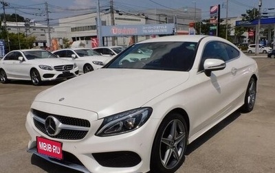 Mercedes-Benz C-Класс, 2017 год, 1 720 213 рублей, 1 фотография