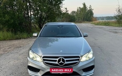 Mercedes-Benz E-Класс, 2013 год, 2 700 000 рублей, 1 фотография