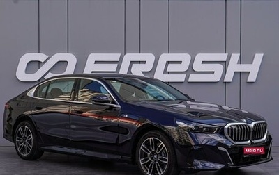 BMW 5 серия, 2024 год, 6 400 000 рублей, 1 фотография