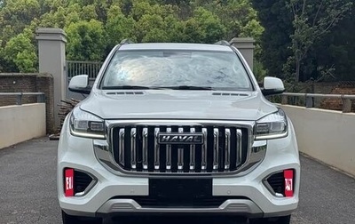 Haval H9 I рестайлинг, 2022 год, 1 880 202 рублей, 1 фотография