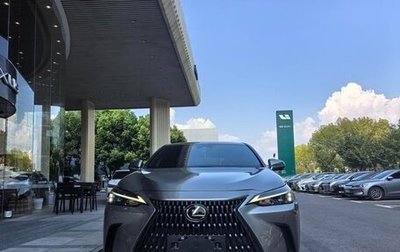 Lexus NX, 2021 год, 3 130 000 рублей, 1 фотография