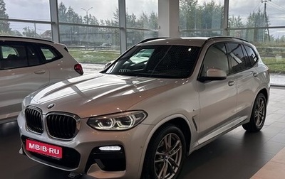 BMW X3, 2018 год, 3 580 000 рублей, 1 фотография