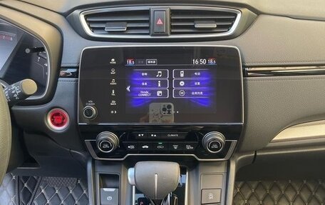 Honda CR-V IV, 2021 год, 1 800 000 рублей, 13 фотография