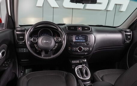 KIA Soul II рестайлинг, 2018 год, 1 499 000 рублей, 6 фотография