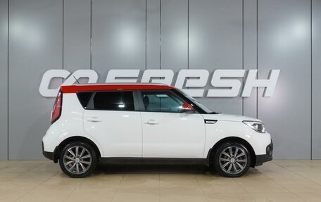 KIA Soul II рестайлинг, 2018 год, 1 499 000 рублей, 5 фотография