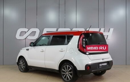 KIA Soul II рестайлинг, 2018 год, 1 499 000 рублей, 2 фотография