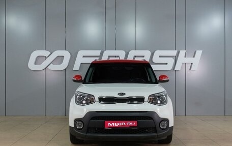 KIA Soul II рестайлинг, 2018 год, 1 499 000 рублей, 3 фотография