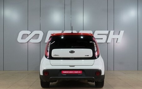 KIA Soul II рестайлинг, 2018 год, 1 499 000 рублей, 4 фотография