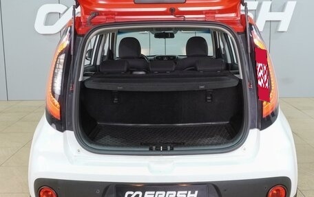 KIA Soul II рестайлинг, 2018 год, 1 499 000 рублей, 20 фотография