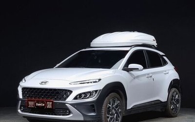 Hyundai Kona I, 2021 год, 1 800 000 рублей, 1 фотография