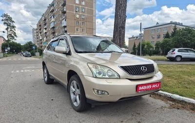 Lexus RX II рестайлинг, 2005 год, 1 265 000 рублей, 1 фотография