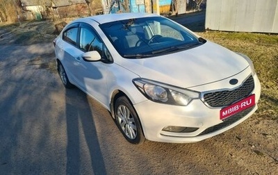 KIA Cerato III, 2013 год, 750 000 рублей, 1 фотография