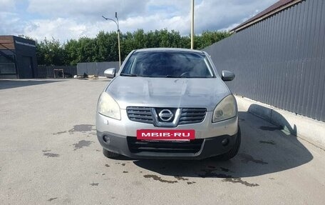 Nissan Qashqai, 2008 год, 650 000 рублей, 2 фотография