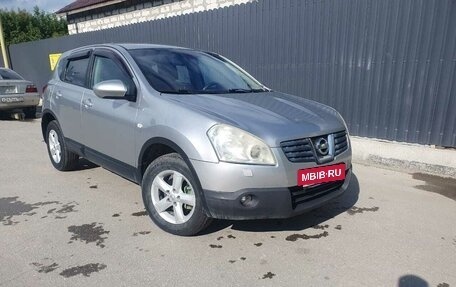 Nissan Qashqai, 2008 год, 650 000 рублей, 11 фотография