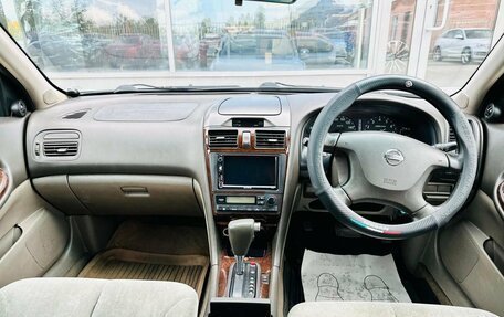 Nissan Cefiro III, 2001 год, 350 000 рублей, 9 фотография
