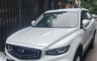 Geely Atlas, 2024 год, 2 000 000 рублей, 1 фотография