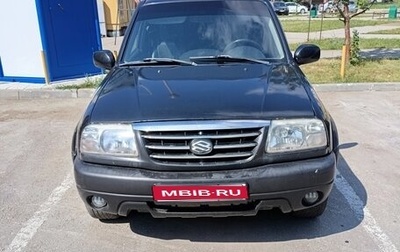 Suzuki Grand Vitara, 2004 год, 620 000 рублей, 1 фотография