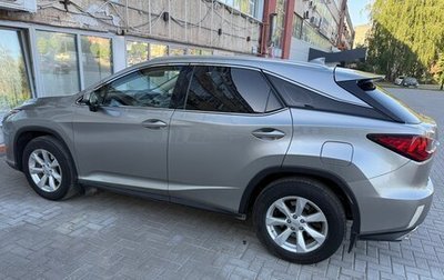 Lexus RX IV рестайлинг, 2016 год, 3 500 000 рублей, 1 фотография