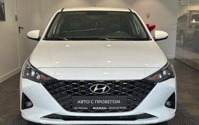 Hyundai Solaris II рестайлинг, 2020 год, 1 150 000 рублей, 1 фотография