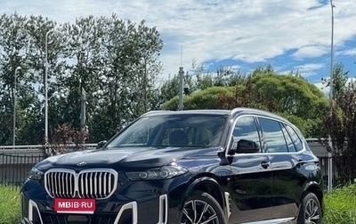 BMW X5, 2025 год, 9 200 000 рублей, 1 фотография
