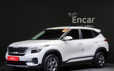 KIA Seltos I, 2021 год, 2 000 000 рублей, 1 фотография