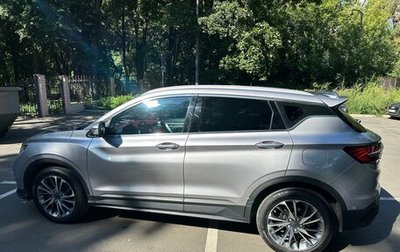 Geely Coolray I, 2023 год, 2 750 000 рублей, 1 фотография
