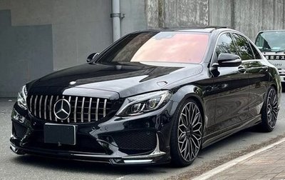 Mercedes-Benz C-Класс, 2017 год, 1 586 000 рублей, 1 фотография