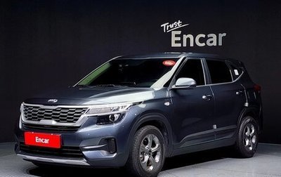 KIA Seltos I, 2021 год, 2 090 000 рублей, 1 фотография
