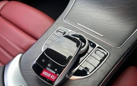Mercedes-Benz C-Класс, 2017 год, 1 586 000 рублей, 23 фотография