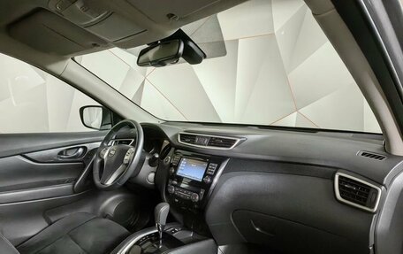Nissan X-Trail, 2017 год, 1 843 000 рублей, 10 фотография