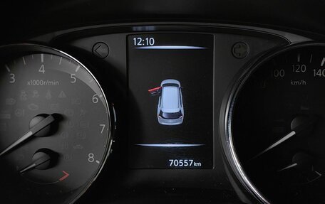 Nissan X-Trail, 2017 год, 1 843 000 рублей, 15 фотография