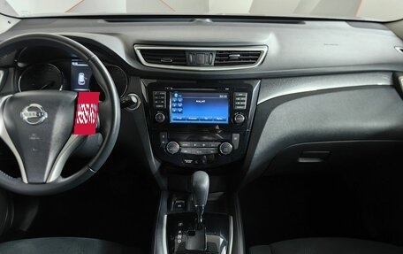 Nissan X-Trail, 2017 год, 1 843 000 рублей, 12 фотография