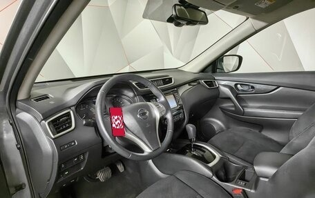 Nissan X-Trail, 2017 год, 1 843 000 рублей, 16 фотография