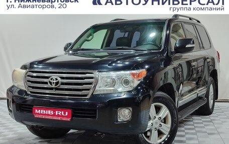 Toyota Land Cruiser 200, 2015 год, 3 700 000 рублей, 1 фотография