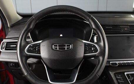 Geely Atlas, 2022 год, 1 980 000 рублей, 12 фотография
