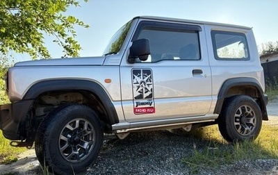 Suzuki Jimny, 2020 год, 1 850 000 рублей, 1 фотография