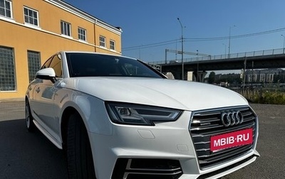 Audi A4, 2017 год, 2 180 000 рублей, 1 фотография