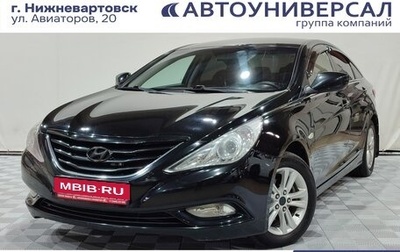Hyundai Sonata VI, 2011 год, 1 000 000 рублей, 1 фотография