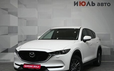 Mazda CX-5 II, 2018 год, 3 100 000 рублей, 1 фотография