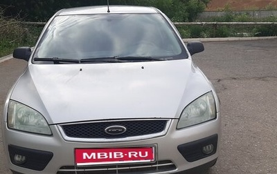 Ford Focus II рестайлинг, 2006 год, 330 000 рублей, 1 фотография